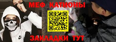 прущие грибы Донской