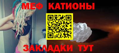 MDMA Premium VHQ Дубна