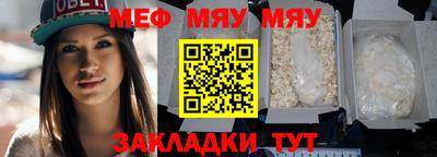 ECSTASY Донецк
