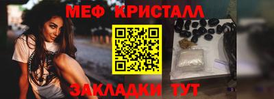 прущие грибы Донской