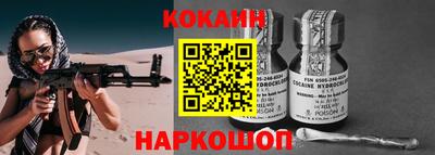 прущие грибы Донской
