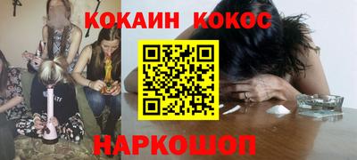 ECSTASY Донецк