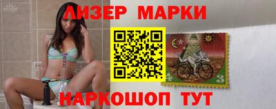 ECSTASY Донецк