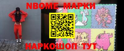 MDMA Premium VHQ Дубна