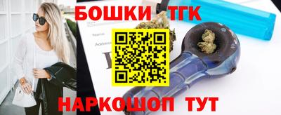 прущие грибы Донской