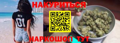 MDMA Premium VHQ Дубна