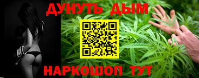 прущие грибы Донской