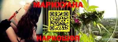MDMA Premium VHQ Дубна
