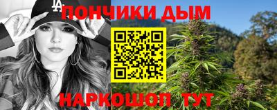 MDMA Premium VHQ Дубна