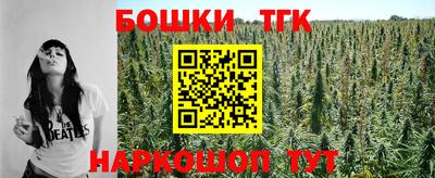 прущие грибы Донской