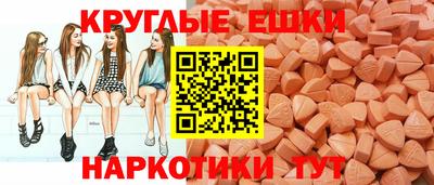 MDMA Premium VHQ Дубна