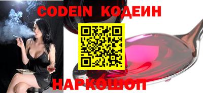 MDMA Premium VHQ Дубна