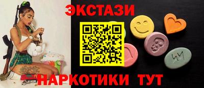 MDMA Premium VHQ Дубна