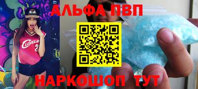 MDMA Premium VHQ Дубна