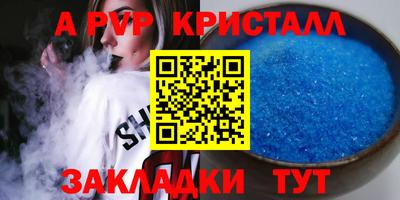 MDMA Premium VHQ Дубна
