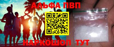 ECSTASY Донецк