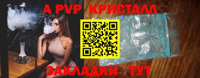 MDMA Premium VHQ Дубна