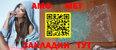 ECSTASY Донецк