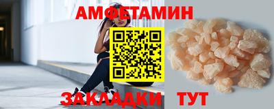 ECSTASY Донецк