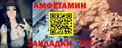 MDMA Premium VHQ Дубна