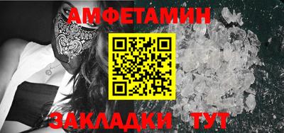 ECSTASY Донецк
