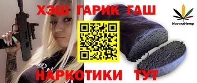 MDMA Premium VHQ Дубна