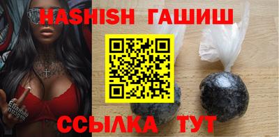 ECSTASY Донецк