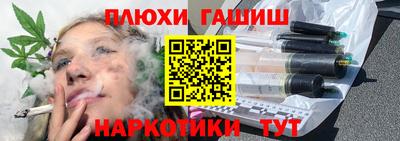 MDMA Premium VHQ Дубна