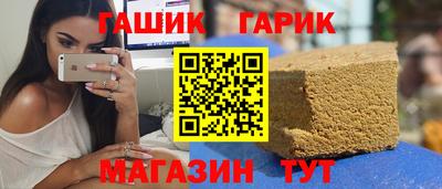 прущие грибы Донской