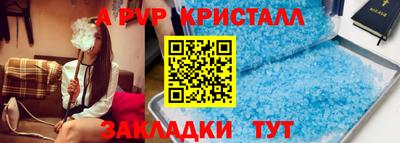 ECSTASY Донецк
