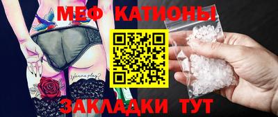 прущие грибы Донской