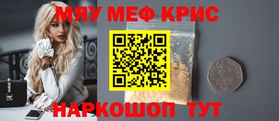 MDMA Premium VHQ Дубна