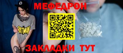 MDMA Premium VHQ Дубна