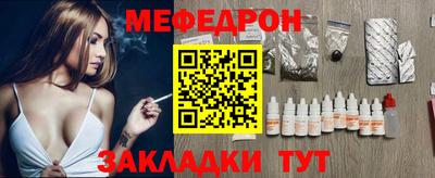 MDMA Premium VHQ Дубна