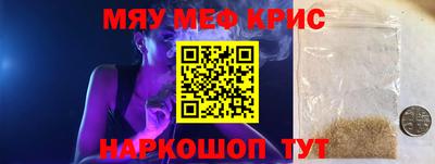 MDMA Premium VHQ Дубна
